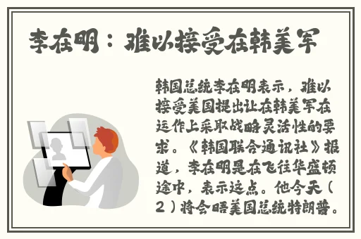 小静好湿⋯好紧⋯太爽了电影