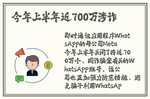 锕锕锕锕锕锕锕湿透了www网站